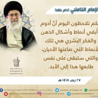 صور متفرقة